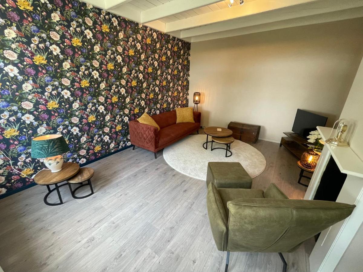 Appartement Elperhof 16A 슌로 외부 사진